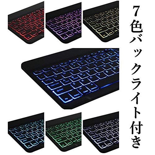 Amazon | Moogukadan 2020年モデル iPad Pro 11 キーボード ケース 第2